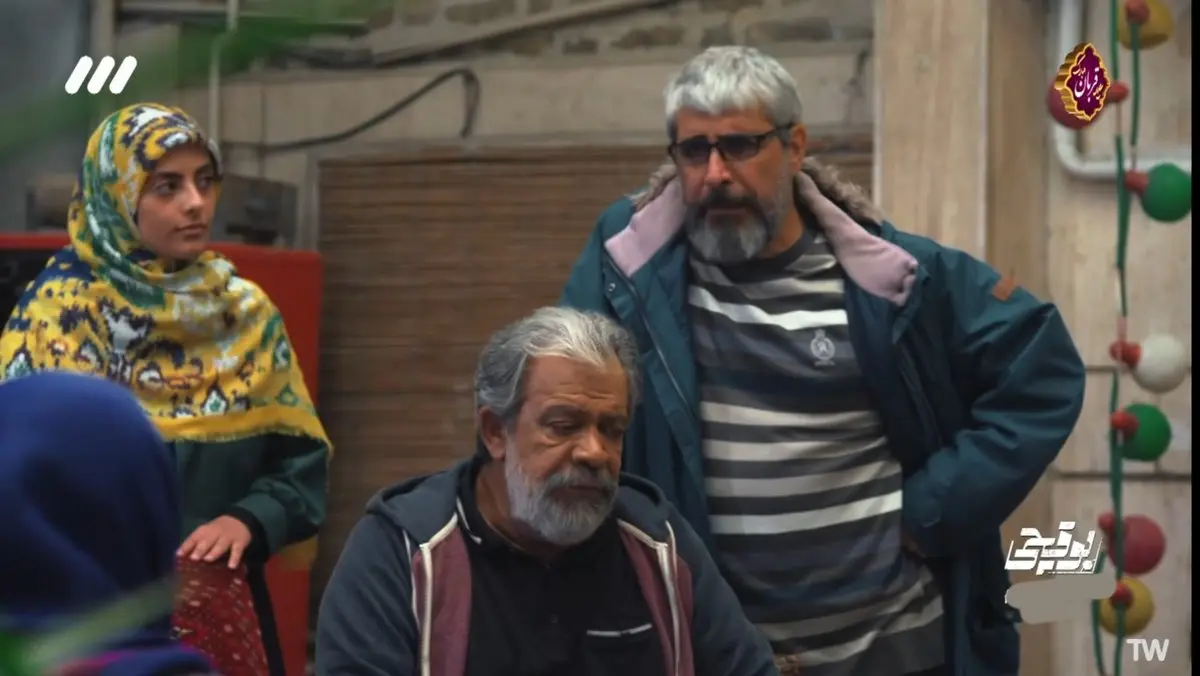 دانلود قسمت ۳ سریال بوقچی از شبکه ۳ + لینک مستقیم سریال بوقچی قسمت سوم