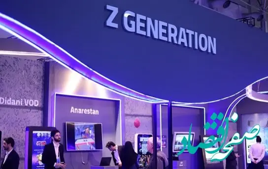 حضور پلتفرم‌های فیلم و سریال همراه اول در الکامپ ۱۴۰۴