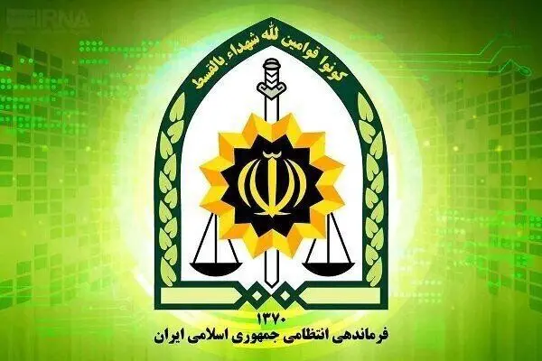 خبر فوری از دستگیری یک جاسوس مرتبط با شبکه های معاند در غرب تهران 