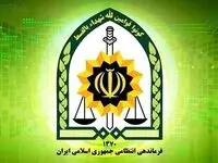 خبر فوری از دستگیری یک جاسوس مرتبط با شبکه های معاند در غرب تهران 