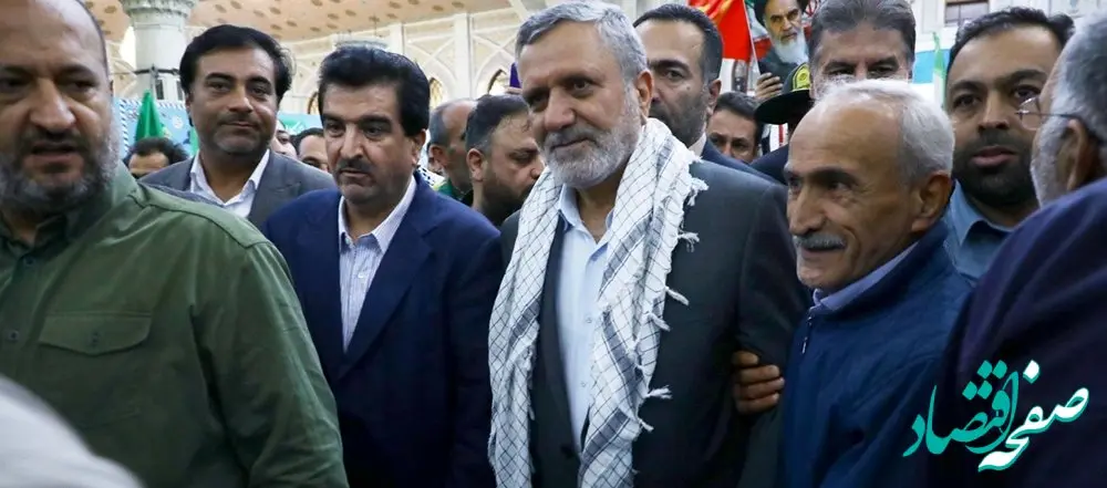 تجدید میثاق مدیران و کارکنان بانک رفاه کارگران با آرمان‌های بنیانگذار کبیر انقلاب اسلامی