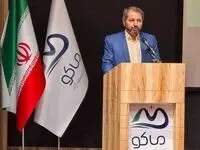 معاون توسعه مدیریت سازمان منطقه آزاد تجاری – صنعتی ماکو منصوب شد