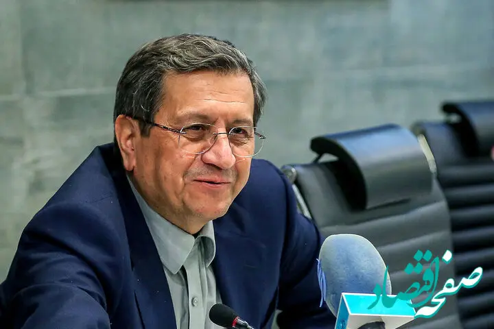 همتی اینگونه به آغاز جنگ تجاری ترامپ واکنش نشان داد