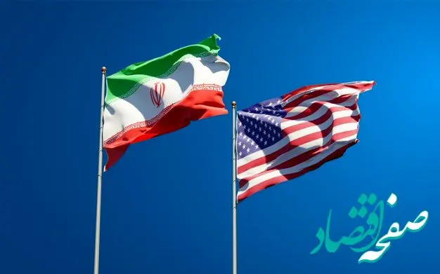 خبر فوری؛ نتیجه مذاکرات امروز ایران و آمریکا مشخص شد
