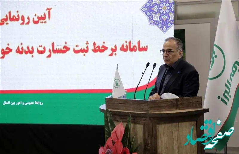 صنعت بیمه در مسیر سیاست های دولت و مطالبات مردم حرکت می کند