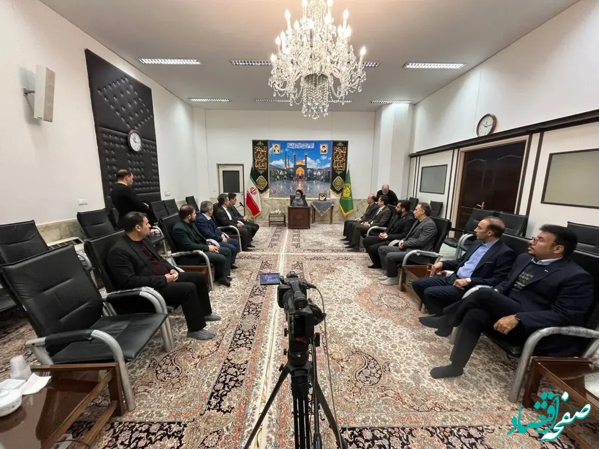  قدردانی نماینده ولی فقیه و تولیت آستان مقدس حضرت معصومه (سلام الله علیها) از عملکرد صندوق تامین