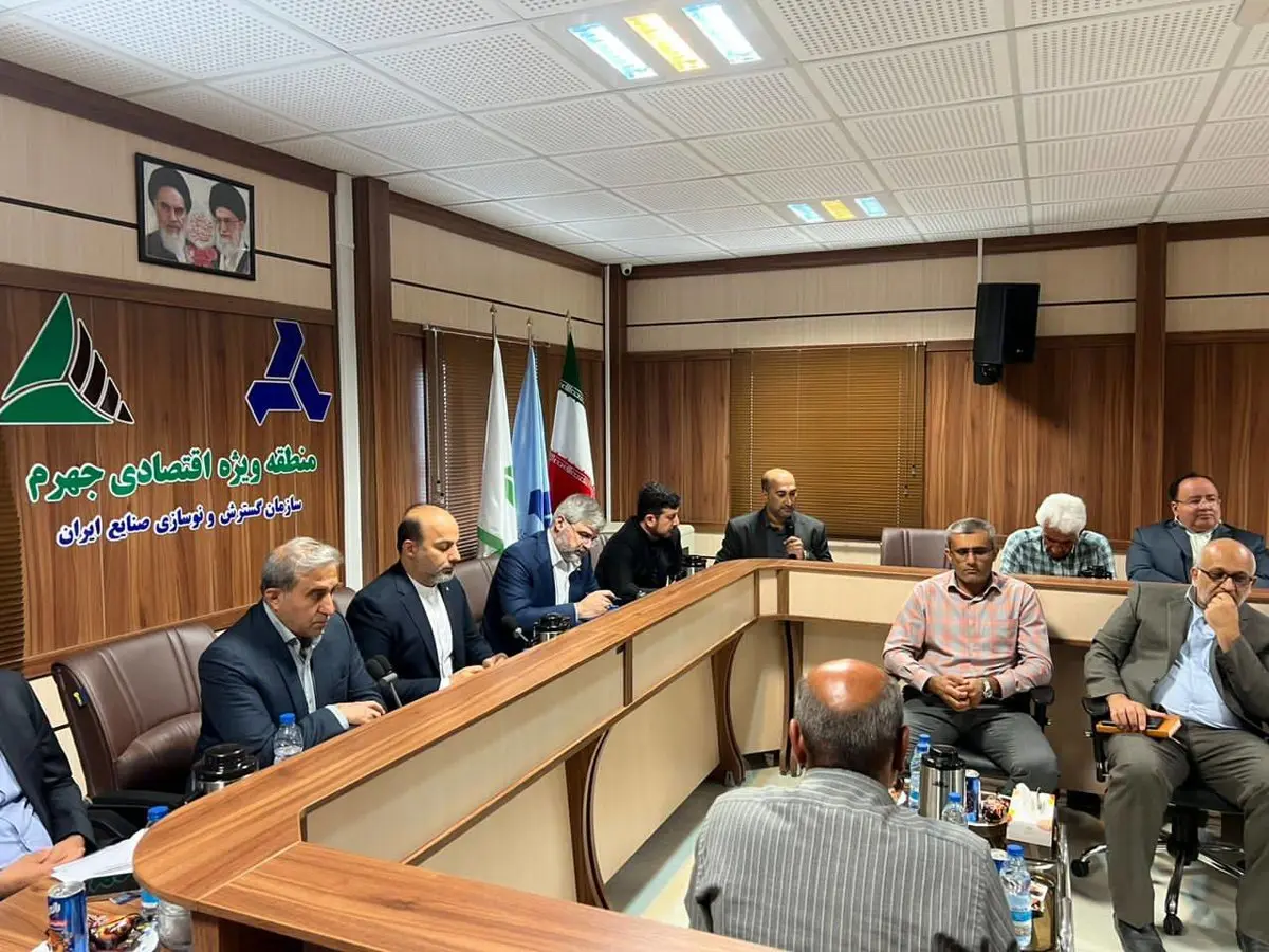  ایدرو در مناطق ویژه اقتصادی به دنبال رونق و اشتغال است