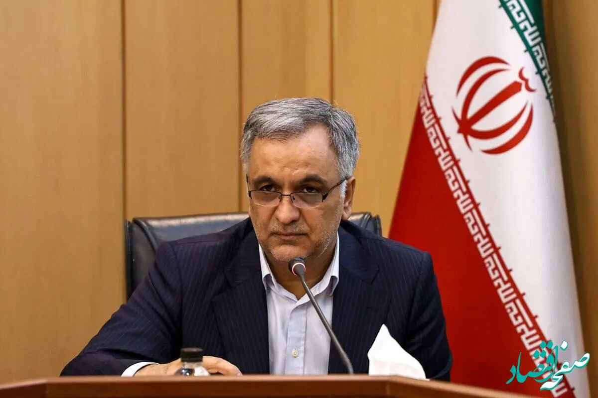 تمدید مهلت ثبت‌نام در آزمون استخدامی شرکت ملی صنایع مس ایران تا یکم دی ماه