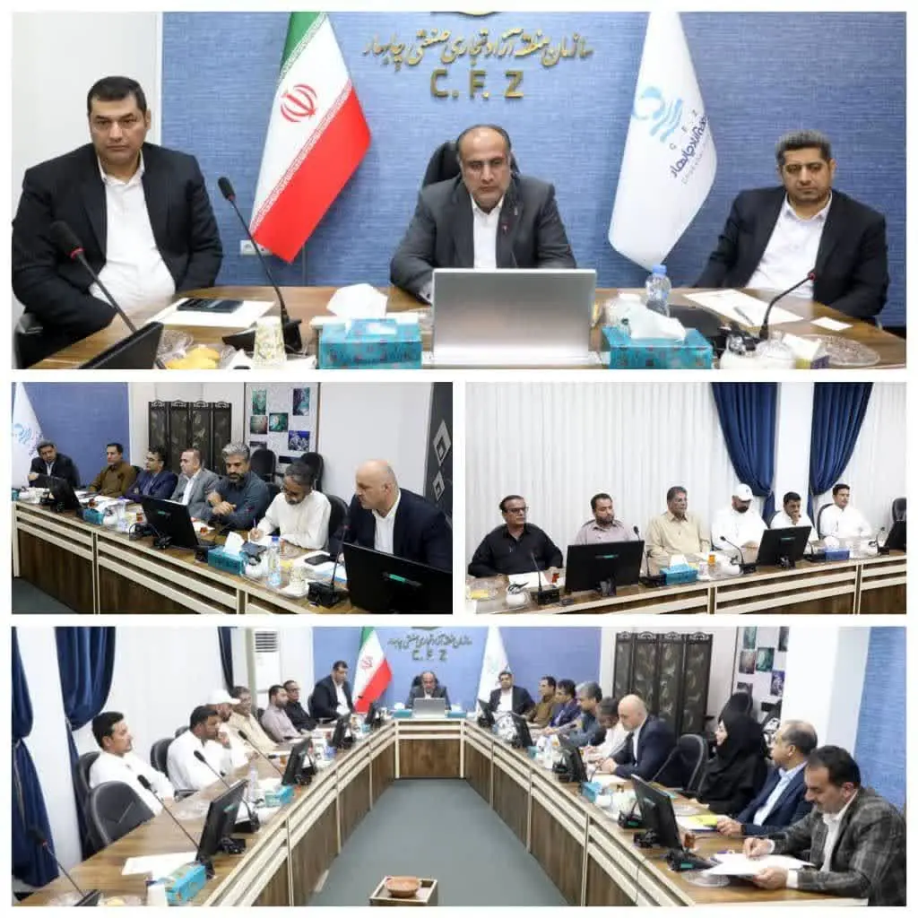 نشست مشترک هیأت اتاق بازرگانی گوادر با مدیرعامل منطقه آزاد چابهار برگزار شد