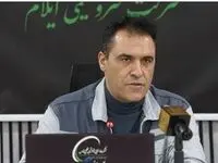 ابطال محکومیت ۳۶ میلیون دلاری پتروشیمی ایلام