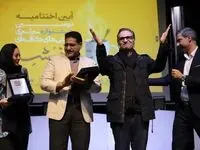 برگزیدگان دومین جشنواره نمایش‌های کافه‌ای «کفیشه»