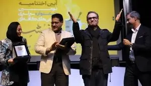 برگزیدگان دومین جشنواره نمایش‌های کافه‌ای «کفیشه»