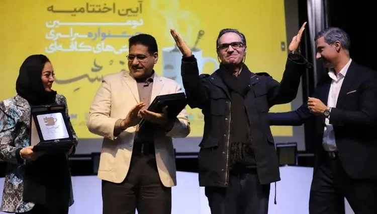 برگزیدگان دومین جشنواره نمایش‌های کافه‌ای «کفیشه»