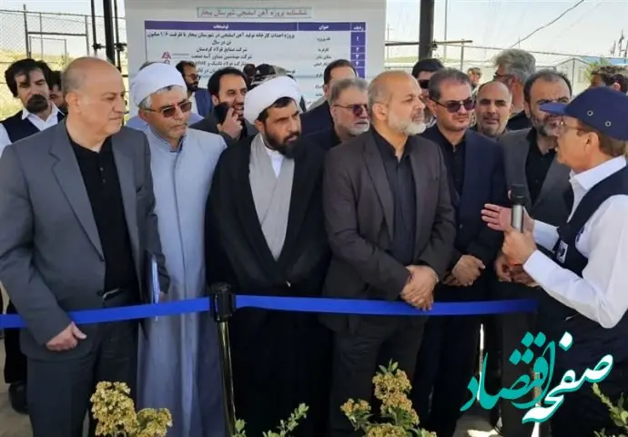 بازدید وزیر کشور از پروژه پیشران شرکت صنایع فولاد کردستان