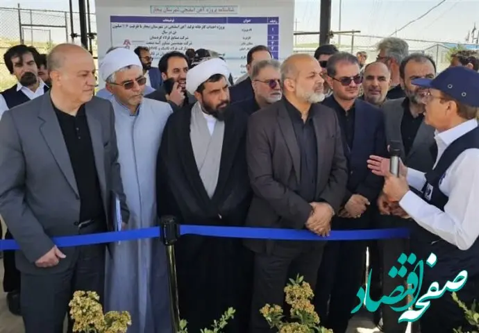 بازدید وزیر کشور از پروژه پیشران شرکت صنایع فولاد کردستان