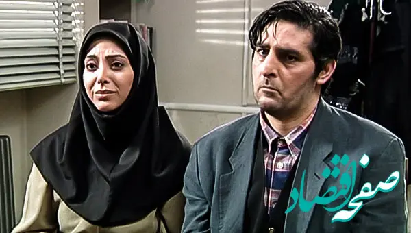 جایگزین سریال داستان شب چه سریالی خواهد بود؟