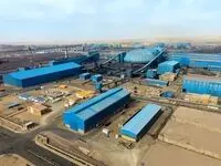 ویدیو: حضور فعال شرکت صنایع معدنی فولاد سنگان در ششمین جشنواره و نمایشگاه ملی فولاد ایران