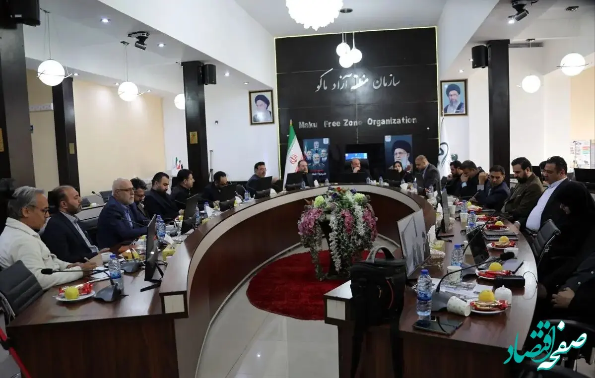 از جلسه نخست ستاد خدمات سفر منطقه آزاد ماکو در سال ۱۴۰۵ تا تأکید بر تقویت جایگاه ماکو به عنوان مقصد گردشگری