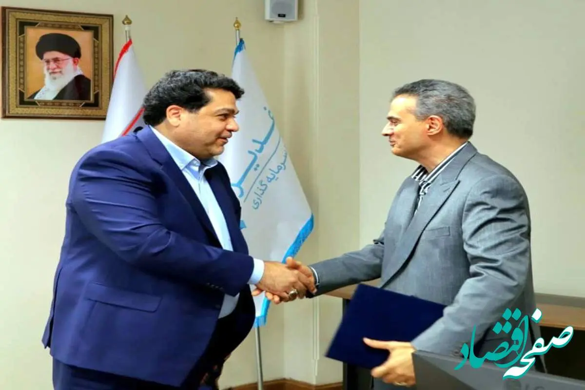 شهرام احسانی معاون بازرگانی مجتمع فولاد غدیر نیریز شد