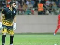 هر دم از این باغ بری  می رسد!/چک ۴میلیاردی باشگاه استقلال برگشت خورد