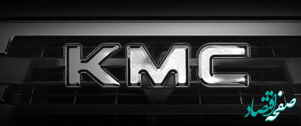 کرمان موتور قیمت‌های جدید محصولات خود را اعلام کرد + جدول