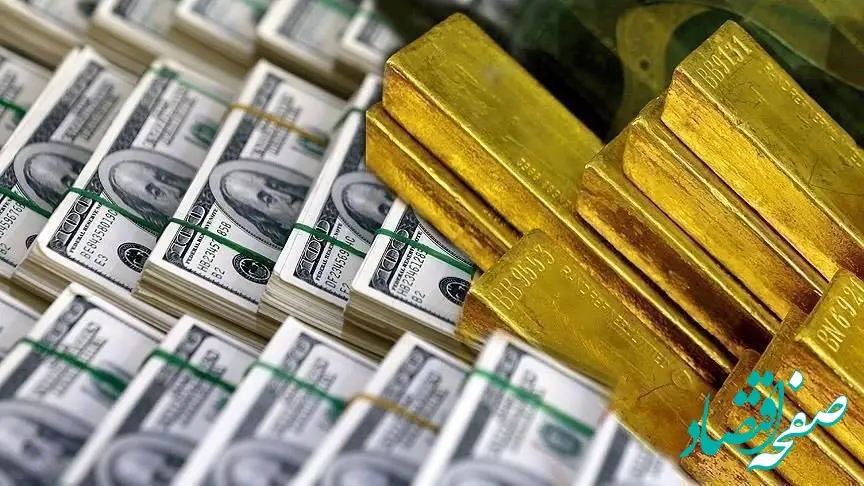 قیمت طلا | قیمت دلار | قیمت دینار عراق | قیمت مثقال طلا امروز یکشنبه ۲۱ بهمن ماه ۱۴۰۳ + جدول قیمت