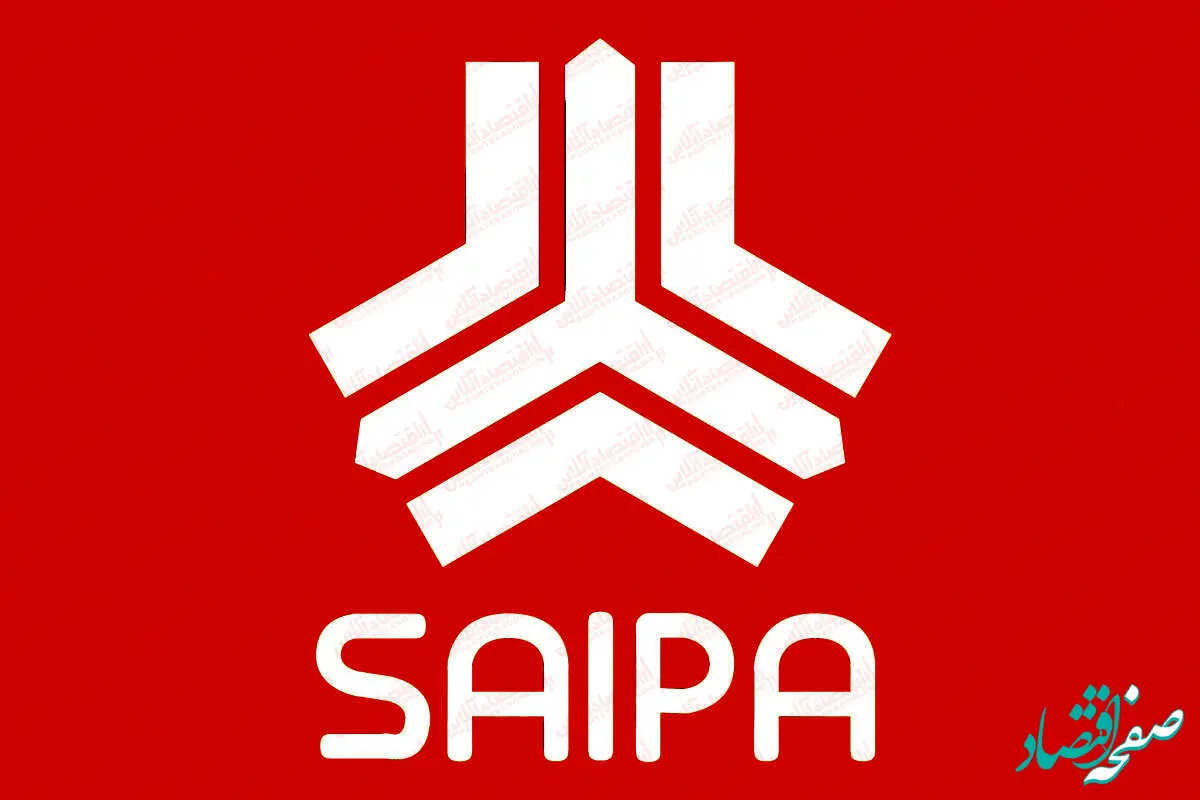 آغاز ثبت نام سایپا / فروش اطلس، کوییک، شاهین، سهند و ساینا به قیمت کارخانه + لینک