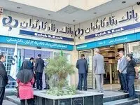 هشدار دبیر خانه کارگر: واگذاری بانک رفاه به دولت غیرقابل توجیه است و ابرچالش ایجاد می‌کند