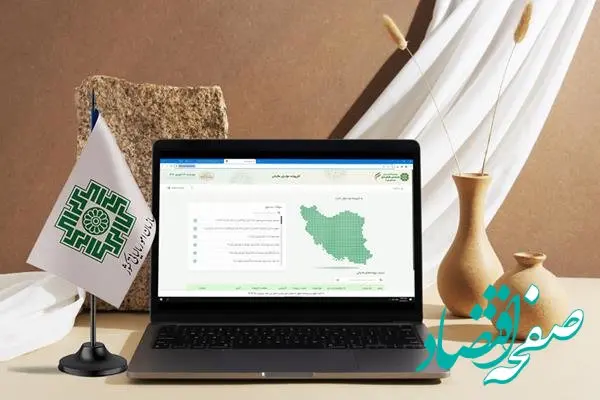 نسخه جدید سامانه مؤدیان رونمایی شد | آماده‌سازی کسب‌وکارها برای اجرای کامل قانون از دی ۱۴۰۴