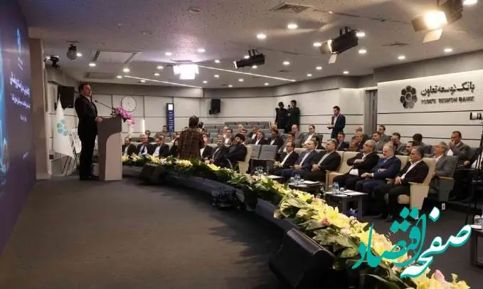 عصارزاده: ظرفیت‌های لازم برای جهش بانک توسعه تعاون فراهم است