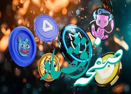 آلت‌کوین‌های پتانسیل‌دار برای رشد در سه‌ماهه دوم ۲۰۲۵