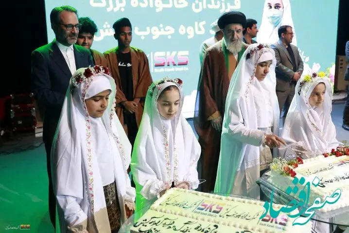 برگزاری جشن عبادت فرزندان فولاد کاوه