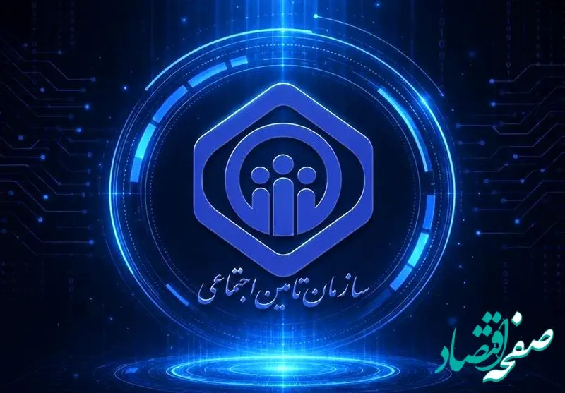 لایحه اصلاح تامین اجتماعی؛ روایت بحران هایی که دیگر نمی‌توان نادیده گرفت
