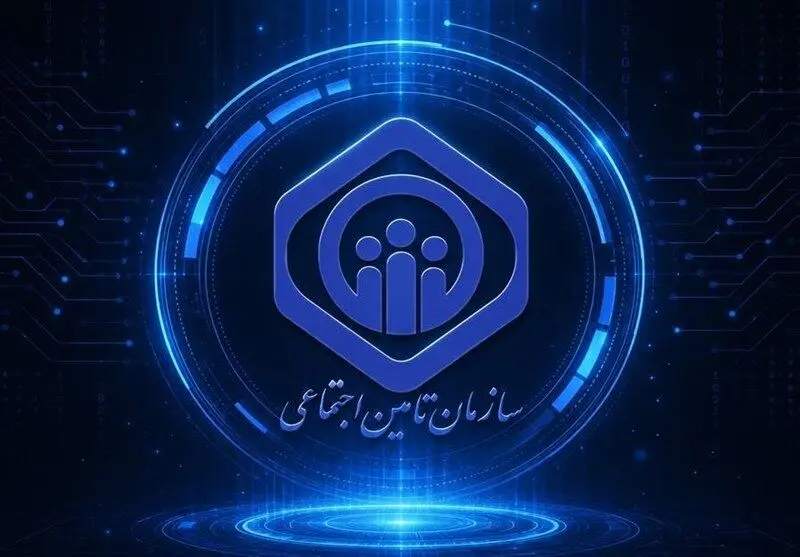 لایحه اصلاح تامین اجتماعی؛ روایت بحران هایی که دیگر نمی‌توان نادیده گرفت