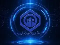 لایحه اصلاح تامین اجتماعی؛ روایت بحران هایی که دیگر نمی‌توان نادیده گرفت