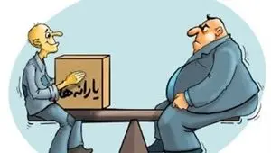 طرح شوک اقتصادی دولت: ادغام اطلاعات مالیاتی و رفاهی؛ معیار جدید حذف یارانه بگیران اعلام شد  