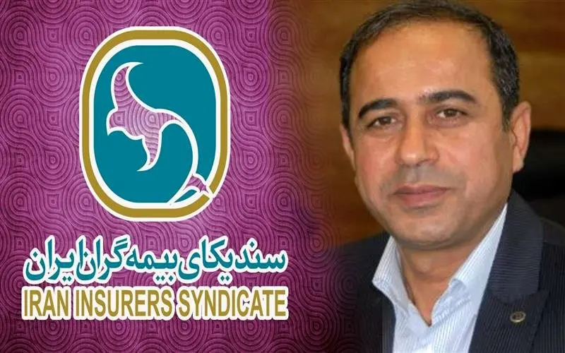 مالیات اکنون بزرگترین مشکل صنعت بیمه است