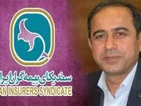 مالیات اکنون بزرگ‌ترین مشکل صنعت بیمه است