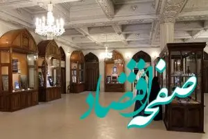 به‌دلیل آلودگی هوا؛ موزه‌های تهران شنبه فردا شنبه ۲۲ دی ۱۴۰۳ تعطیل شدند
