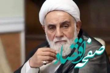 جزئیات پیام ناطق نوری در واکنش به بمباران بیمارستان المعمدانی توسط رژیم صهیونیستی 