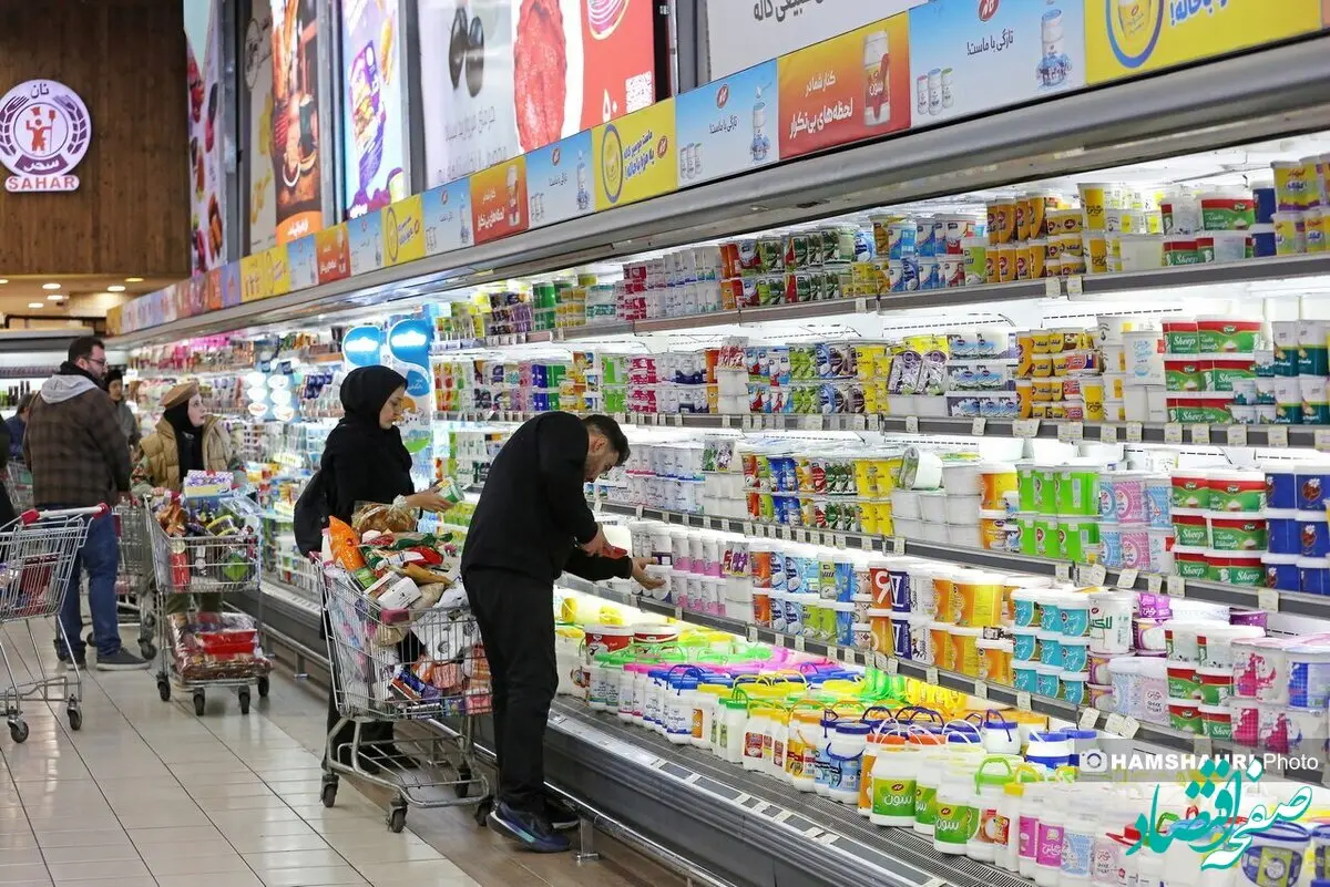 قیمت جدید اقلام اساسی امروز شنبه ۲۷ دی ۱۴۰۴