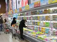 کالابرگ بهمن ۱۴۰۴ با تغییرات مهم؛ از انتقال اعتبار تا زمان خرید هر دهک