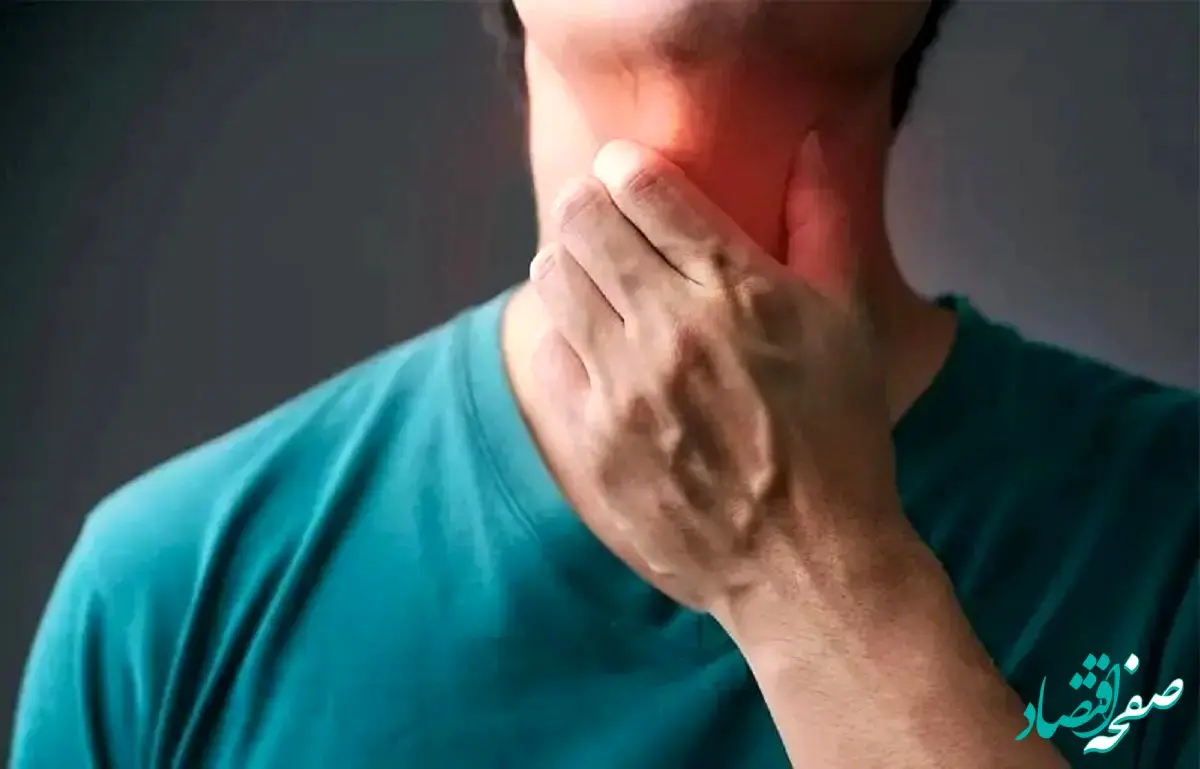 آنچه که باید درباره عوامل «گلو درد» بدانیم