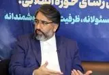 سازمان ملل بی خاصیت ترین نهاد بین المللی / جلوی فروپاشی سازمان ملل را بگیرید! 