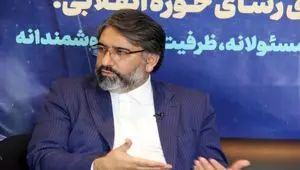سازمان ملل بی خاصیت ترین نهاد بین المللی / جلوی فروپاشی سازمان ملل را بگیرید! 