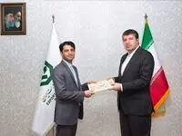 سرپرست معاونت فناوری اطلاعات و برنامه‌ریزی بانک توسعه صادرات ایران منصوب شد