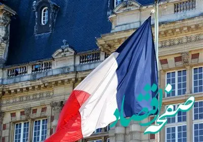 جنگ علیه ایران چند میلیارد یورو به فرانسه ضرر وارد کرد؟ 