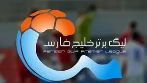 چرا حضور آقایان در بازی‌های بانوان ممنوع شد؟