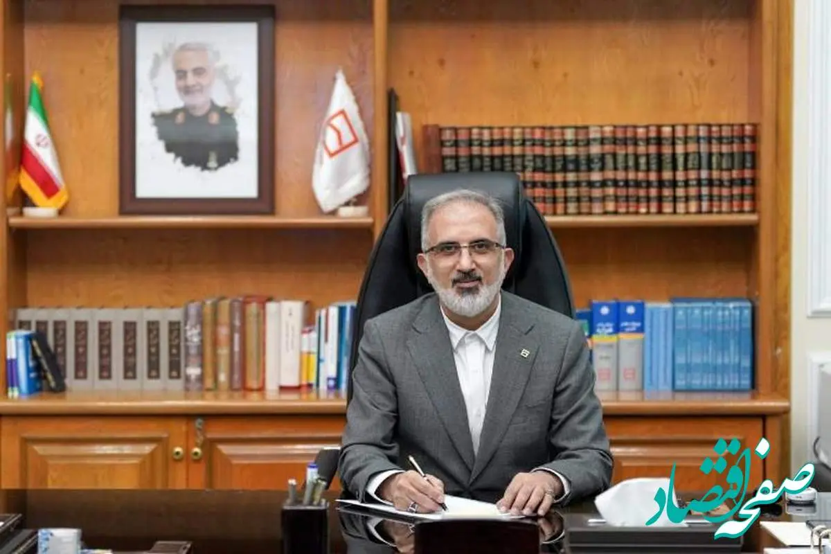 پیام تبریک مدیرعامل بانک مسکن به مناسبت فرارسیدن عید سعید غدیرخم