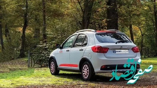 طرح پیش فروش محصولات سایپا (مرداد 1402)